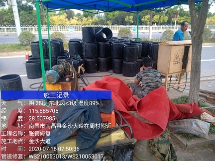 龙城管道短管置换-管道顶管-炜誉市政