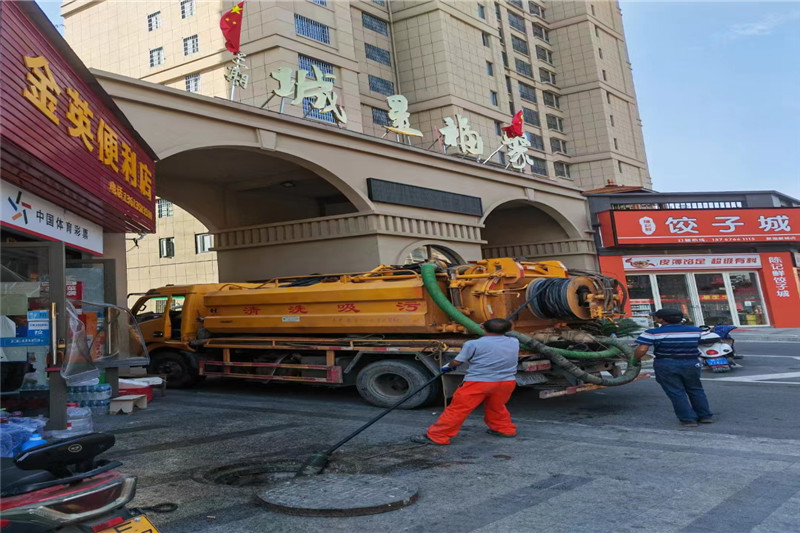 龙城管道清淤的危害性？炜誉市政工程有限公司