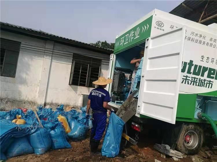 龙城工业污泥压干处理